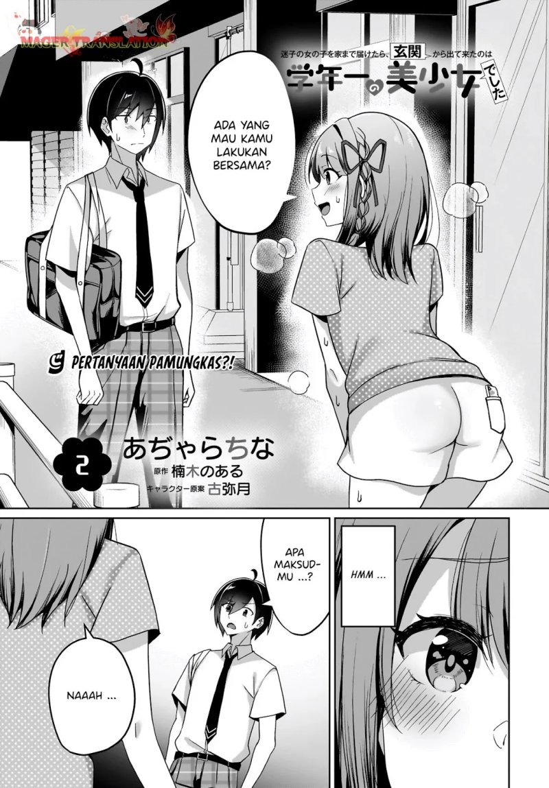 Maigo no Onnanoko o Ie Made Todoketara, Genkan kara Detekita no wa Gakunen Ichi no Bishoujo deshita Chapter 02 Gambar 2