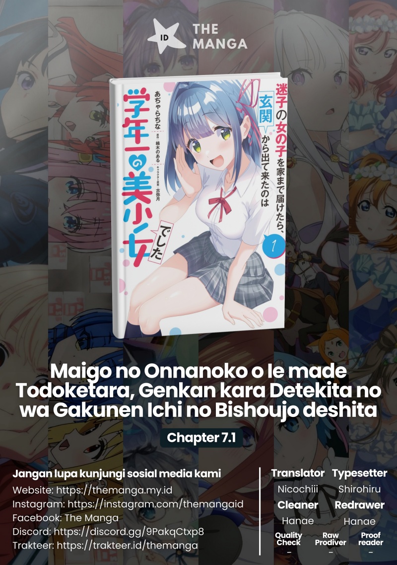 Maigo no Onnanoko o Ie Made Todoketara, Genkan kara Detekita no wa Gakunen Ichi no Bishoujo deshita Chapter 07.1 Gambar 1