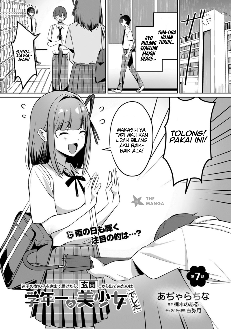 Maigo no Onnanoko o Ie Made Todoketara, Genkan kara Detekita no wa Gakunen Ichi no Bishoujo deshita Chapter 07.1 Gambar 2