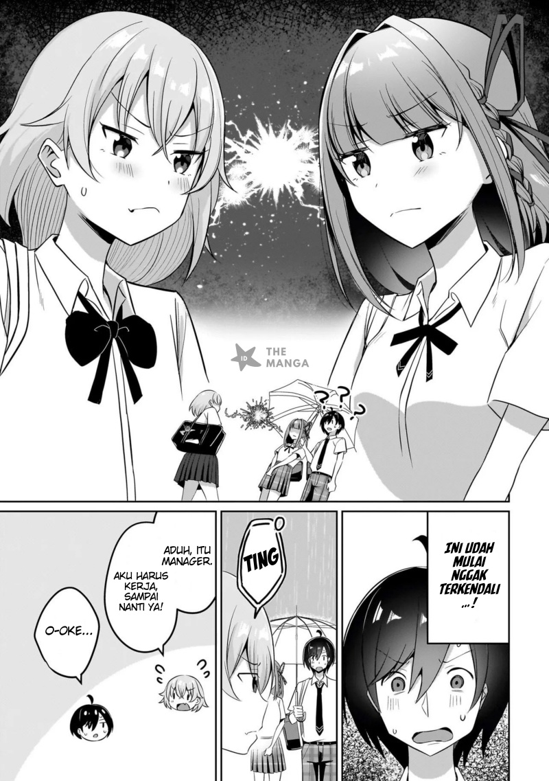 Maigo no Onnanoko o Ie Made Todoketara, Genkan kara Detekita no wa Gakunen Ichi no Bishoujo deshita Chapter 07.1 Gambar 12