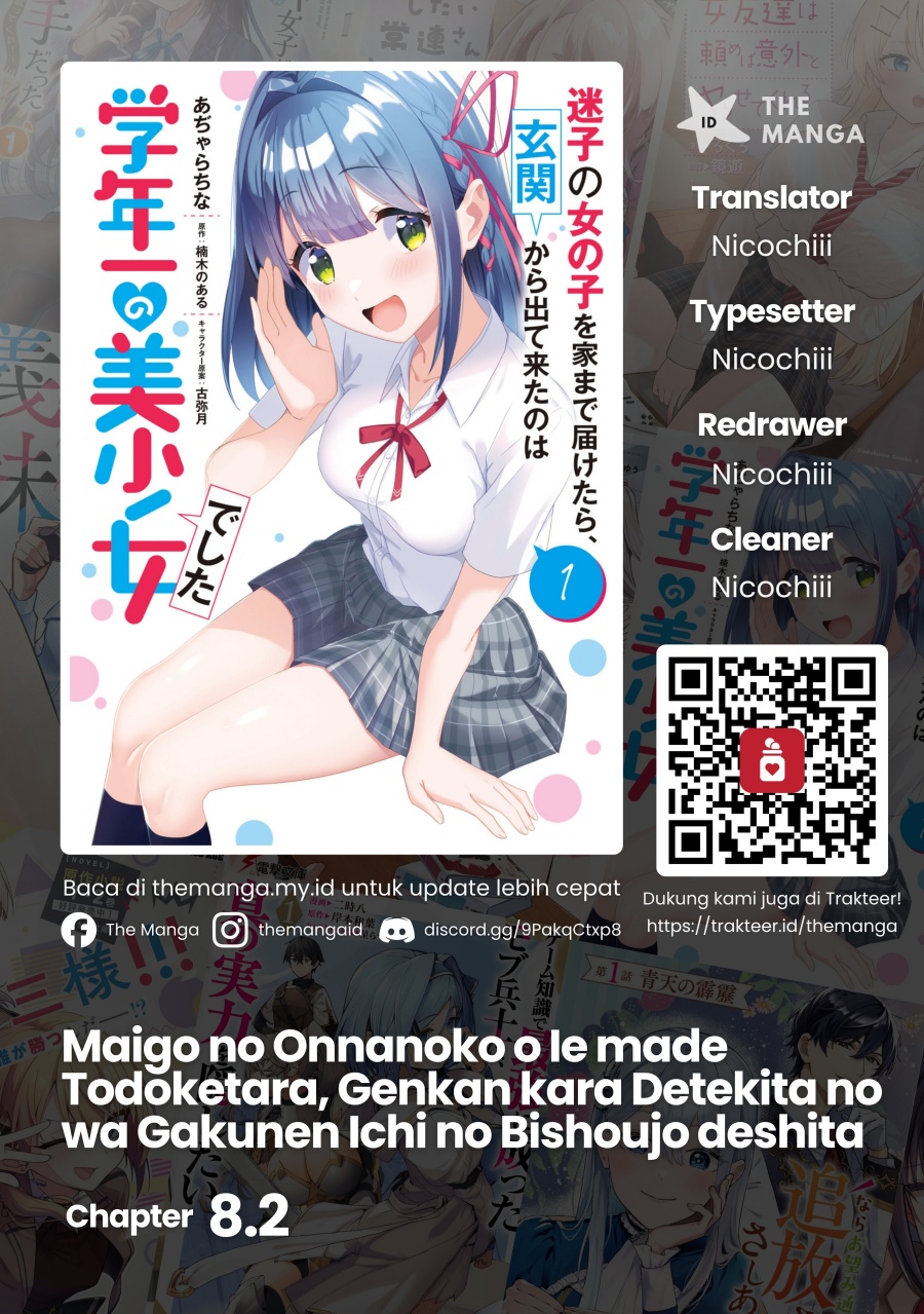 Maigo no Onnanoko o Ie Made Todoketara, Genkan kara Detekita no wa Gakunen Ichi no Bishoujo deshita Chapter 08.2 Gambar 1