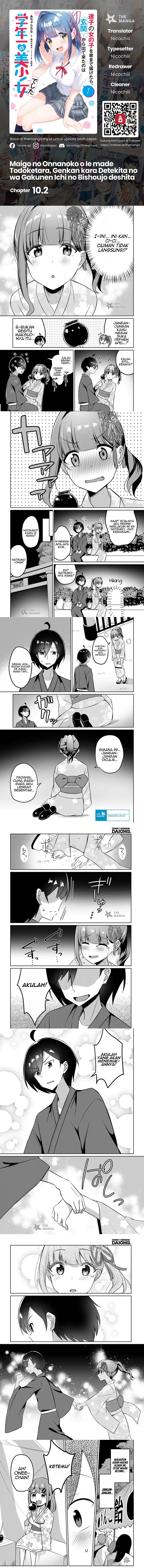 Maigo no Onnanoko o Ie Made Todoketara, Genkan kara Detekita no wa Gakunen Ichi no Bishoujo deshita Chapter 10.2 Gambar 1