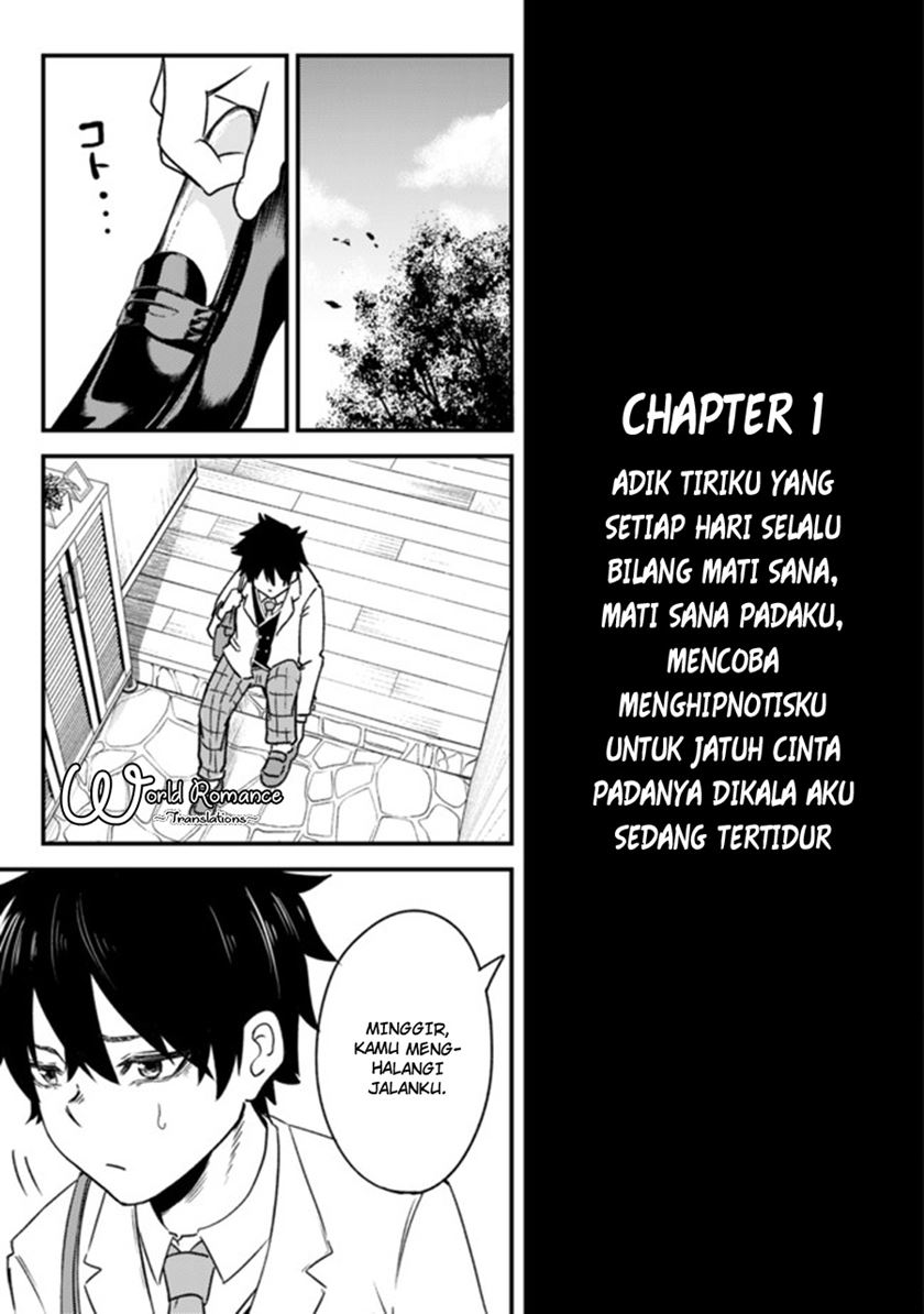 Mainichi Shine Shine Itte Kuru Gimai ga, Ore ga Nete Iru Suki ni Saimin-jutsu de Hore Saseyou to Shite Kurundakedo…! Chapter 01 Gambar 5
