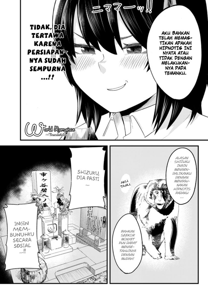 Mainichi Shine Shine Itte Kuru Gimai ga, Ore ga Nete Iru Suki ni Saimin-jutsu de Hore Saseyou to Shite Kurundakedo…! Chapter 01 Gambar 22