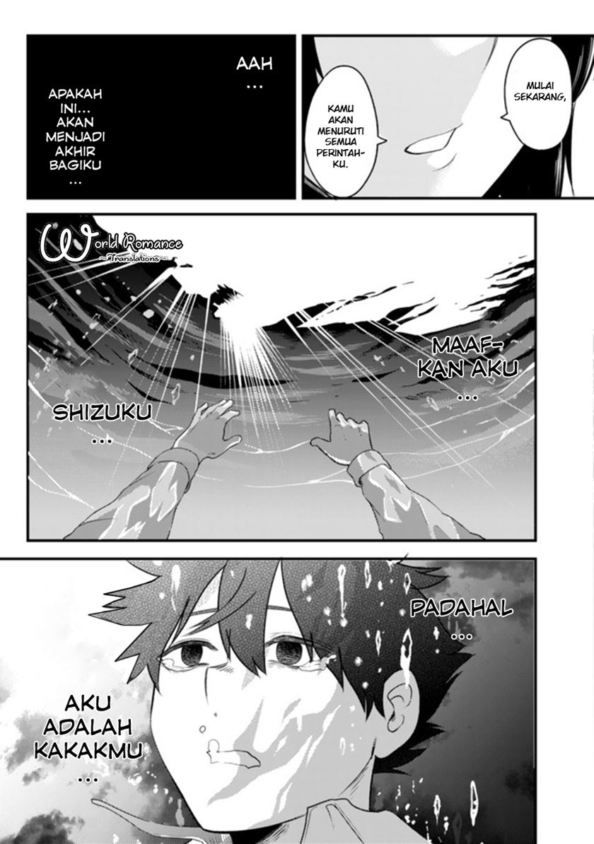 Mainichi Shine Shine Itte Kuru Gimai ga, Ore ga Nete Iru Suki ni Saimin-jutsu de Hore Saseyou to Shite Kurundakedo…! Chapter 01 Gambar 25