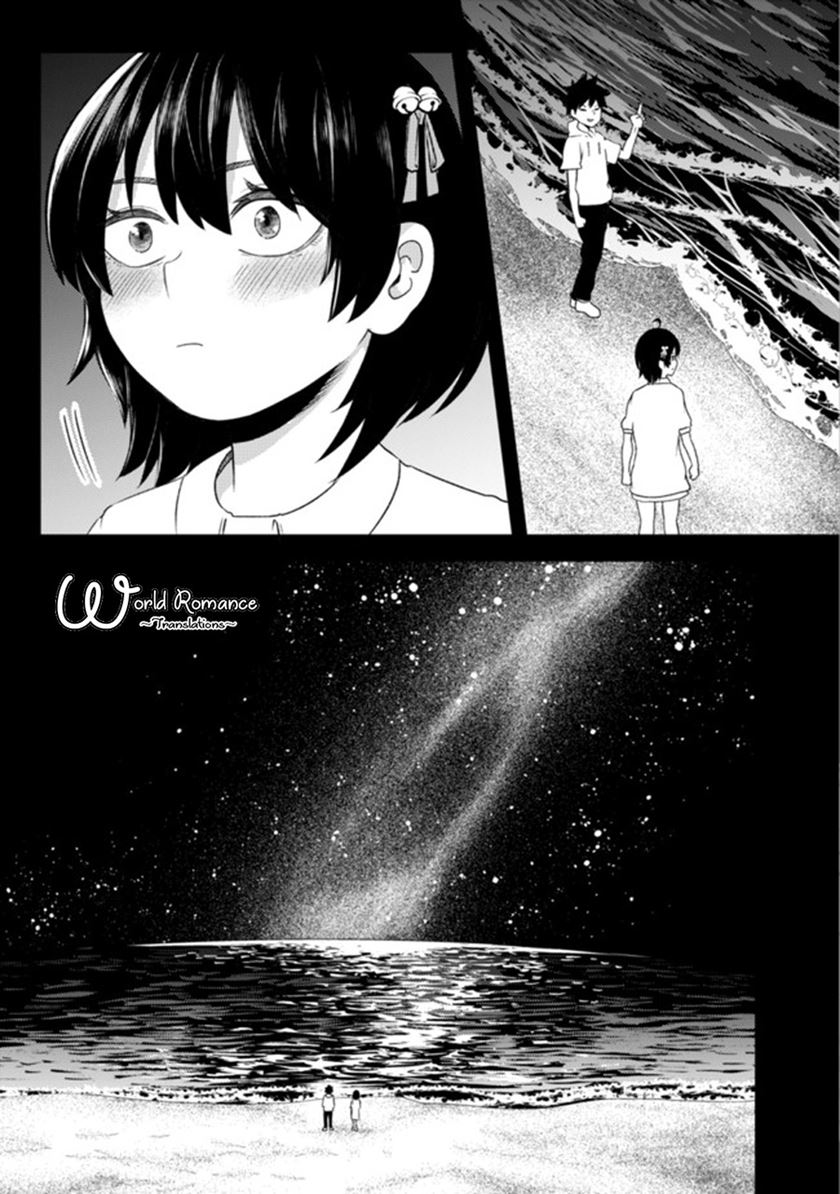 Mainichi Shine Shine Itte Kuru Gimai ga, Ore ga Nete Iru Suki ni Saimin-jutsu de Hore Saseyou to Shite Kurundakedo…! Chapter 01 Gambar 27