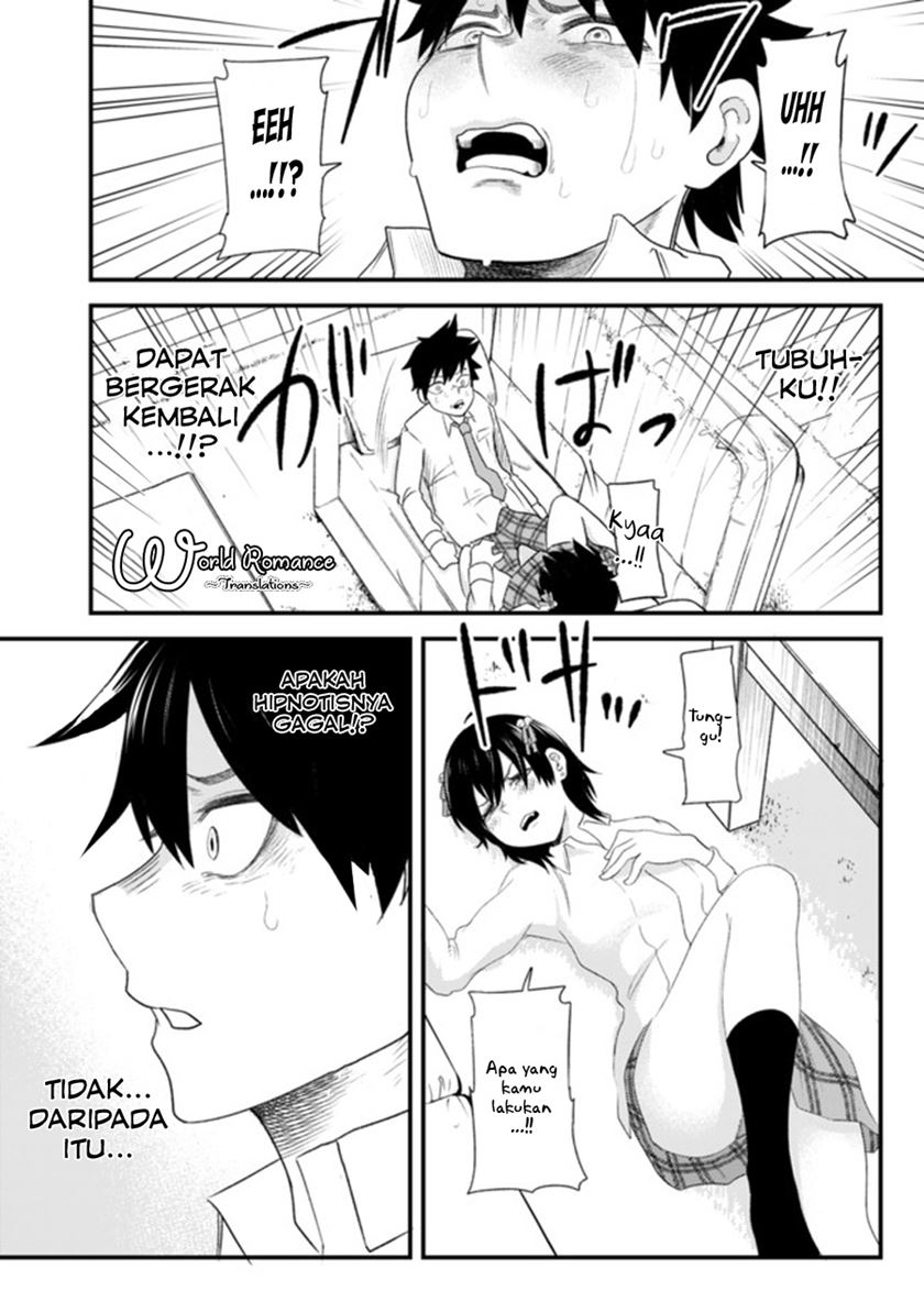 Mainichi Shine Shine Itte Kuru Gimai ga, Ore ga Nete Iru Suki ni Saimin-jutsu de Hore Saseyou to Shite Kurundakedo…! Chapter 01 Gambar 32