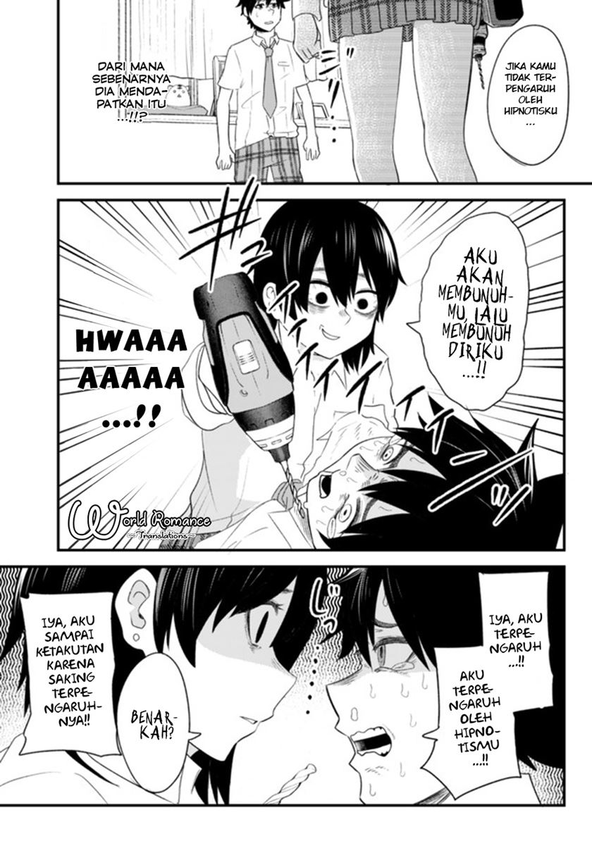 Mainichi Shine Shine Itte Kuru Gimai ga, Ore ga Nete Iru Suki ni Saimin-jutsu de Hore Saseyou to Shite Kurundakedo…! Chapter 01 Gambar 34