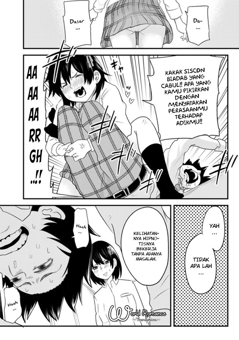 Mainichi Shine Shine Itte Kuru Gimai ga, Ore ga Nete Iru Suki ni Saimin-jutsu de Hore Saseyou to Shite Kurundakedo…! Chapter 01 Gambar 38