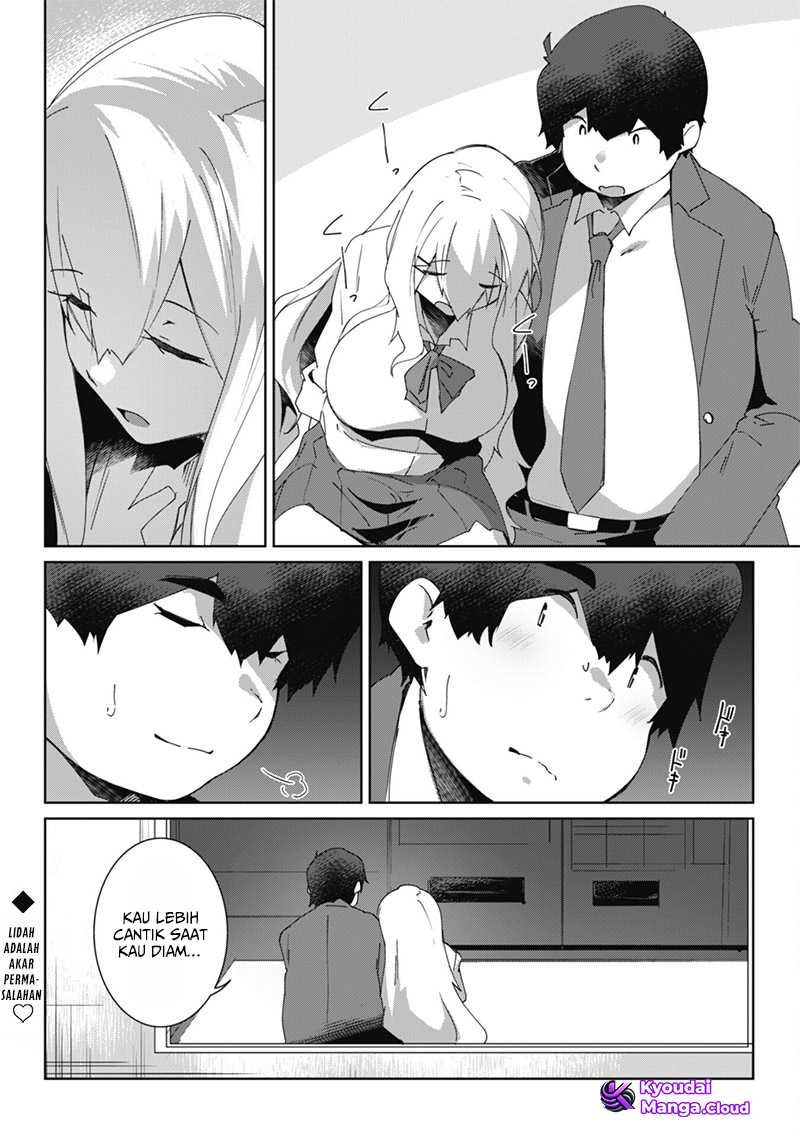 Mainichi Ie ni Kuru Gal ga Kyorikan Zero Demo Yasashiku nai Chapter 03 Gambar 25