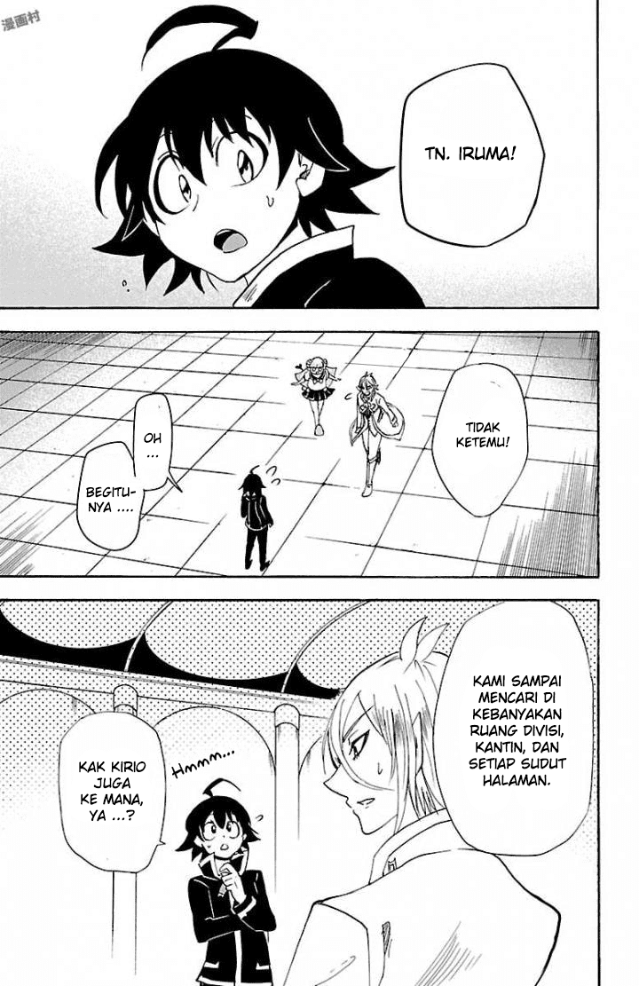 Mairimashita! Iruma-kun Chapter 29 Gambar 8