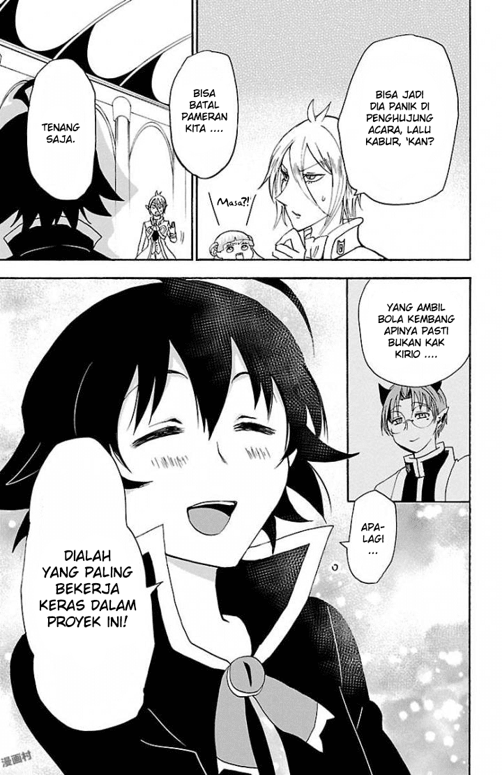 Mairimashita! Iruma-kun Chapter 29 Gambar 10