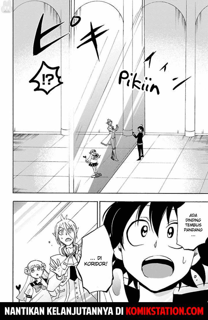 Mairimashita! Iruma-kun Chapter 29 Gambar 20