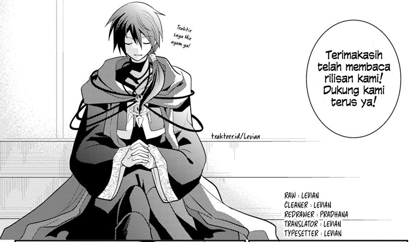 Mairimashita! Iruma-kun Chapter 63 Gambar 21
