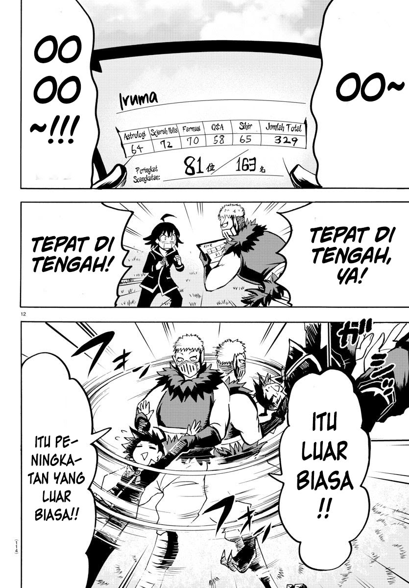 Mairimashita! Iruma-kun Chapter 66 Gambar 10
