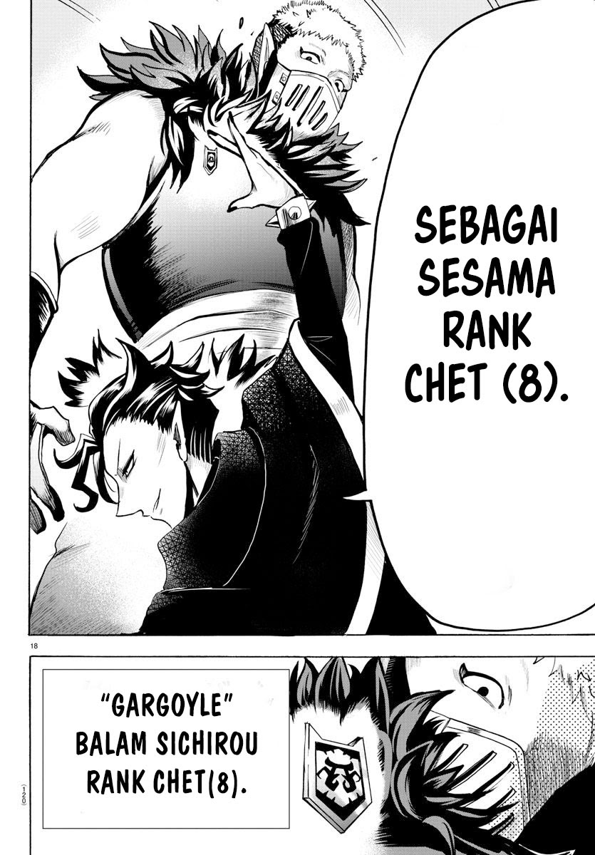 Mairimashita! Iruma-kun Chapter 66 Gambar 16