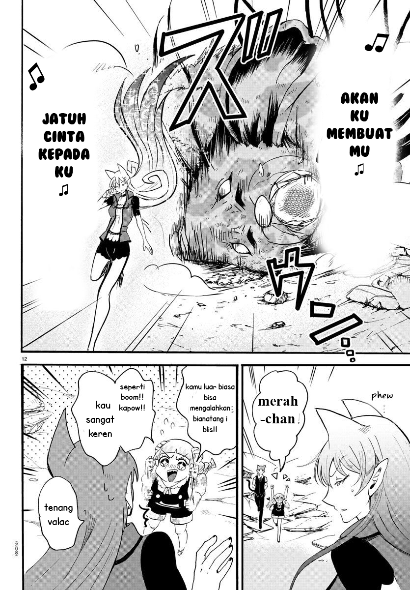 Mairimashita! Iruma-kun Chapter 81 Gambar 11