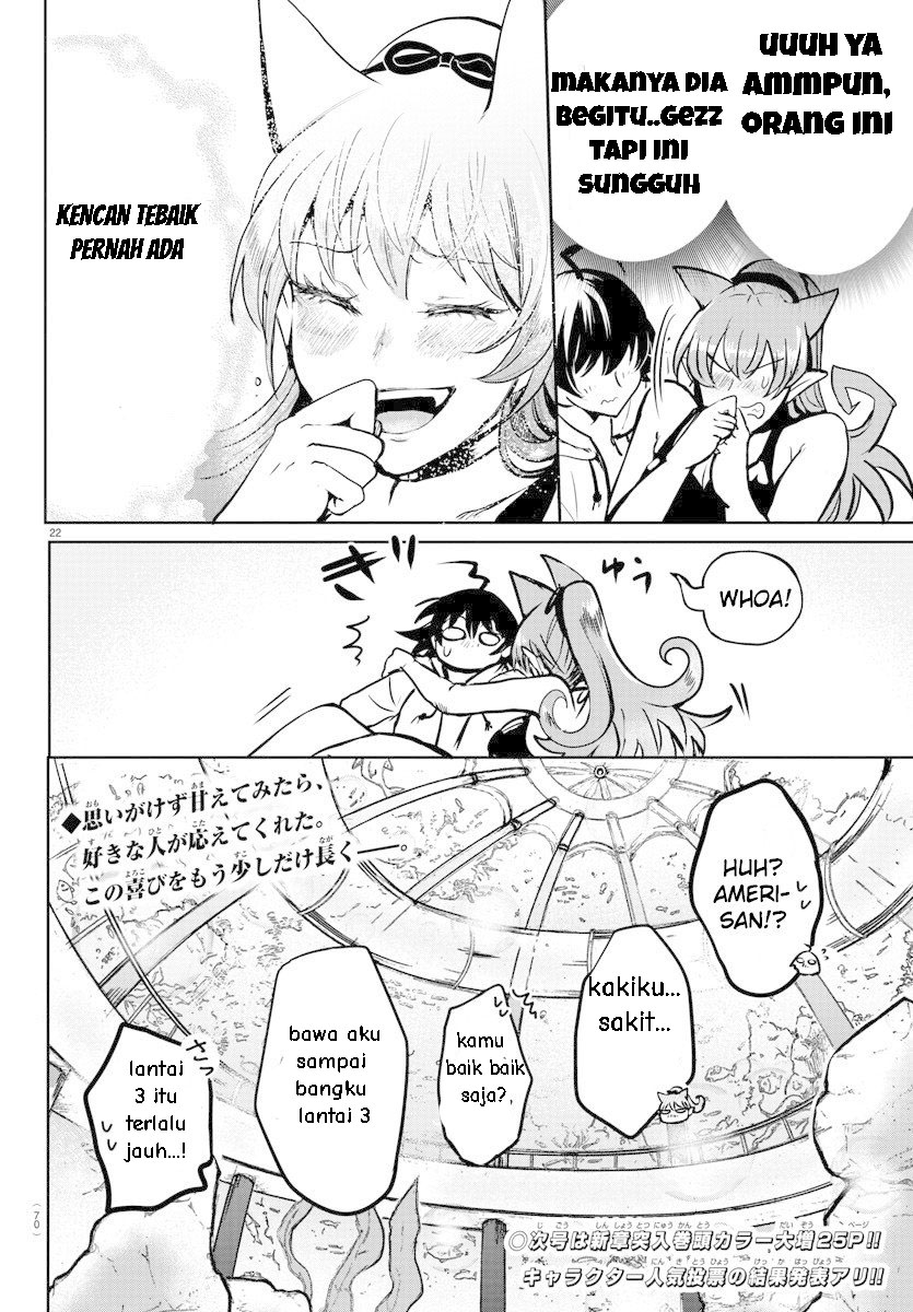 Mairimashita! Iruma-kun Chapter 94 Gambar 19