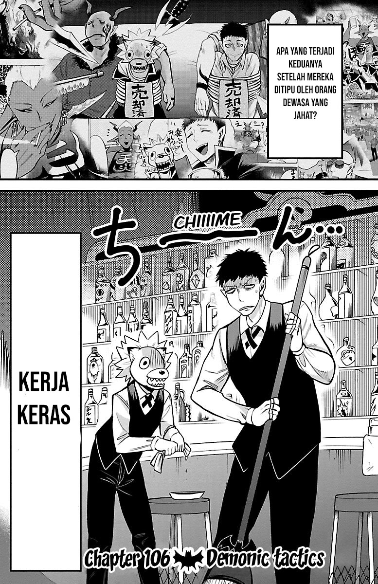 Mairimashita! Iruma-kun Chapter 106 Gambar 1