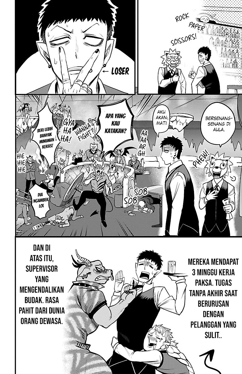Mairimashita! Iruma-kun Chapter 106 Gambar 2