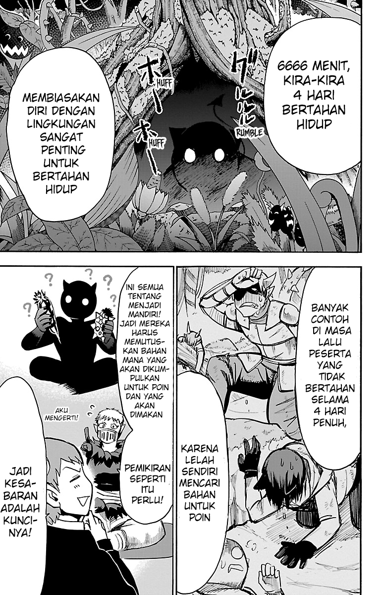 Mairimashita! Iruma-kun Chapter 107 Gambar 8