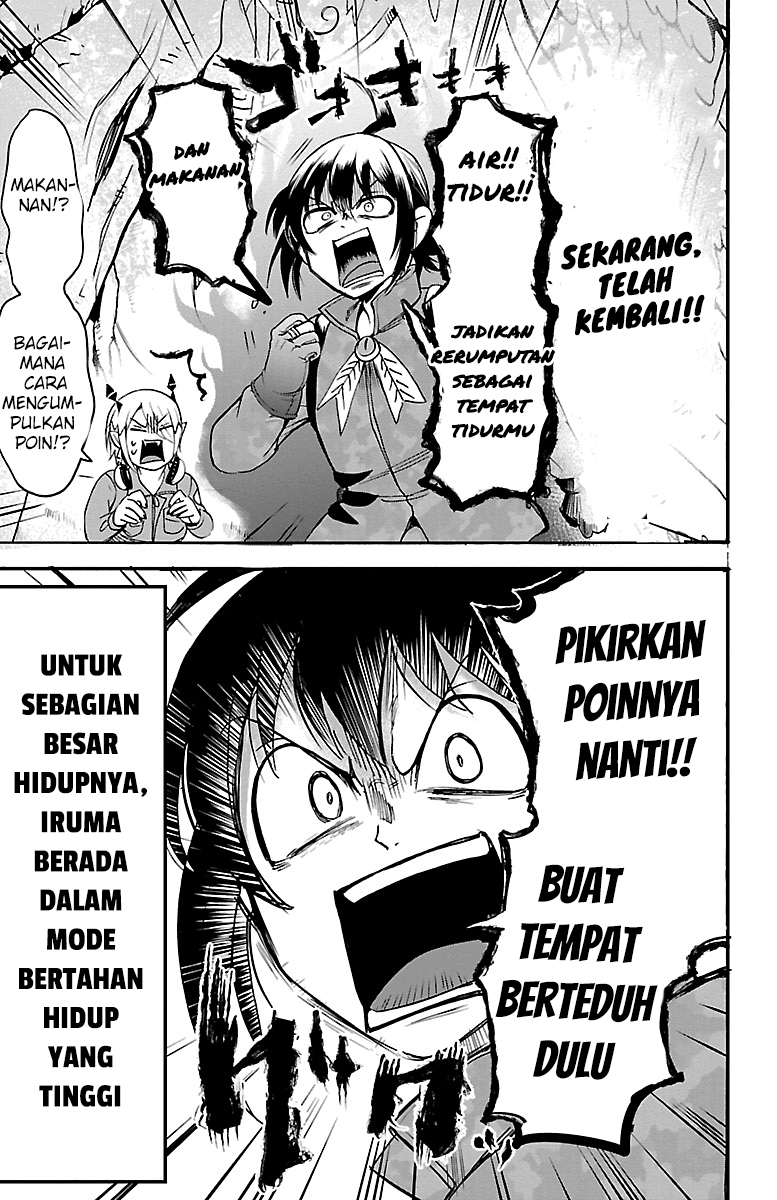 Mairimashita! Iruma-kun Chapter 107 Gambar 14