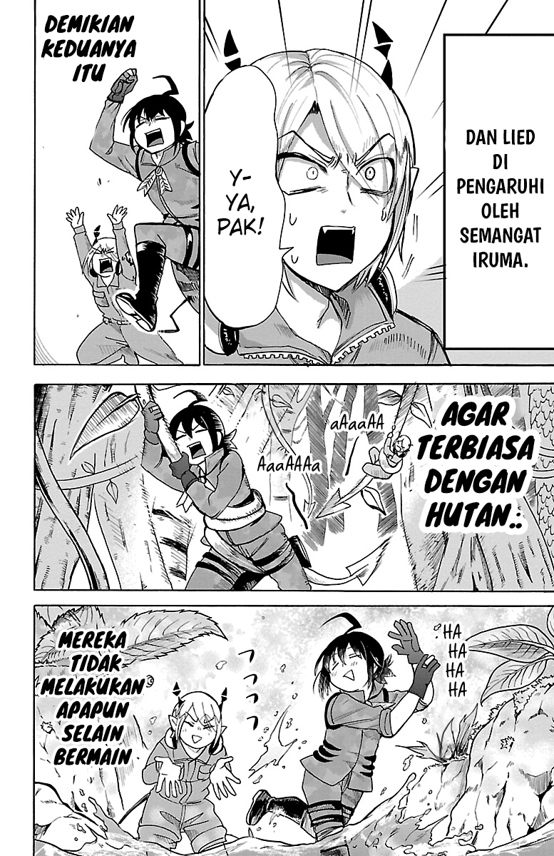 Mairimashita! Iruma-kun Chapter 107 Gambar 15
