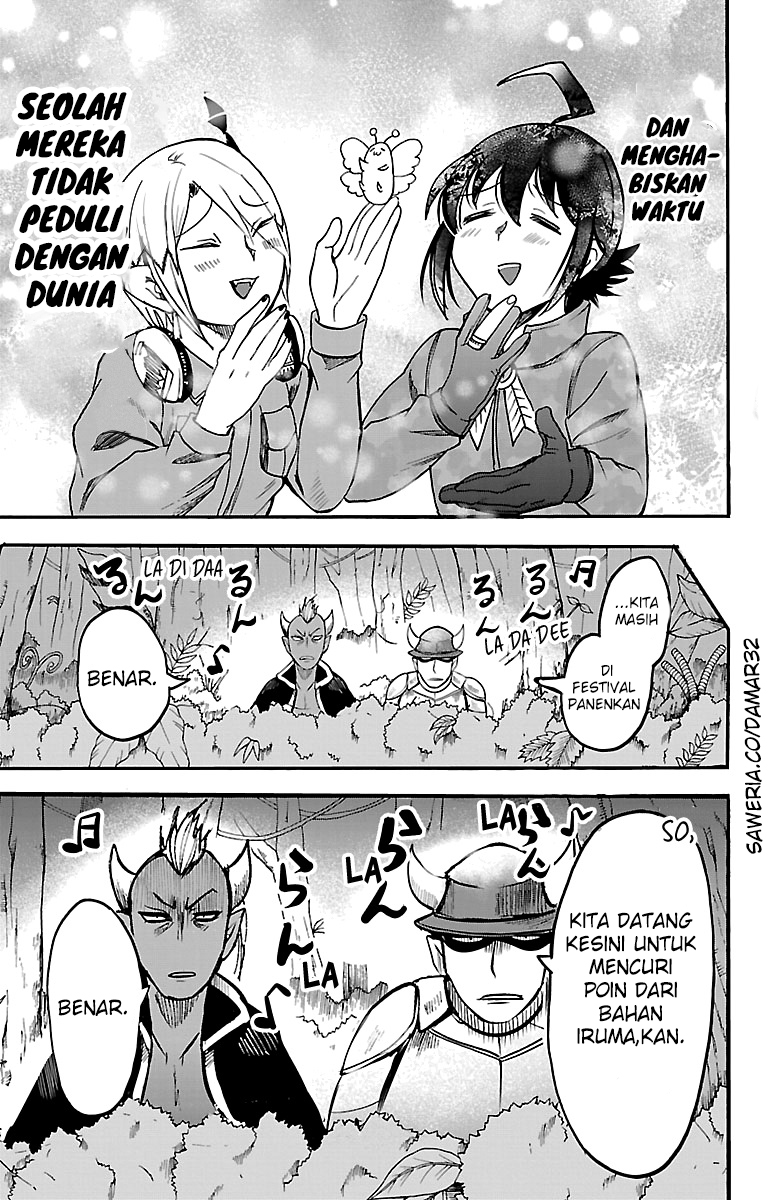 Mairimashita! Iruma-kun Chapter 107 Gambar 16