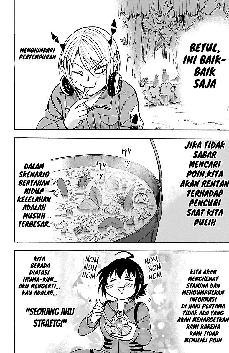 Mairimashita! Iruma-kun Chapter 107 Gambar 18
