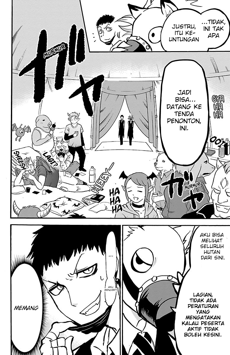 Mairimashita! Iruma-kun Chapter 135 Gambar 2