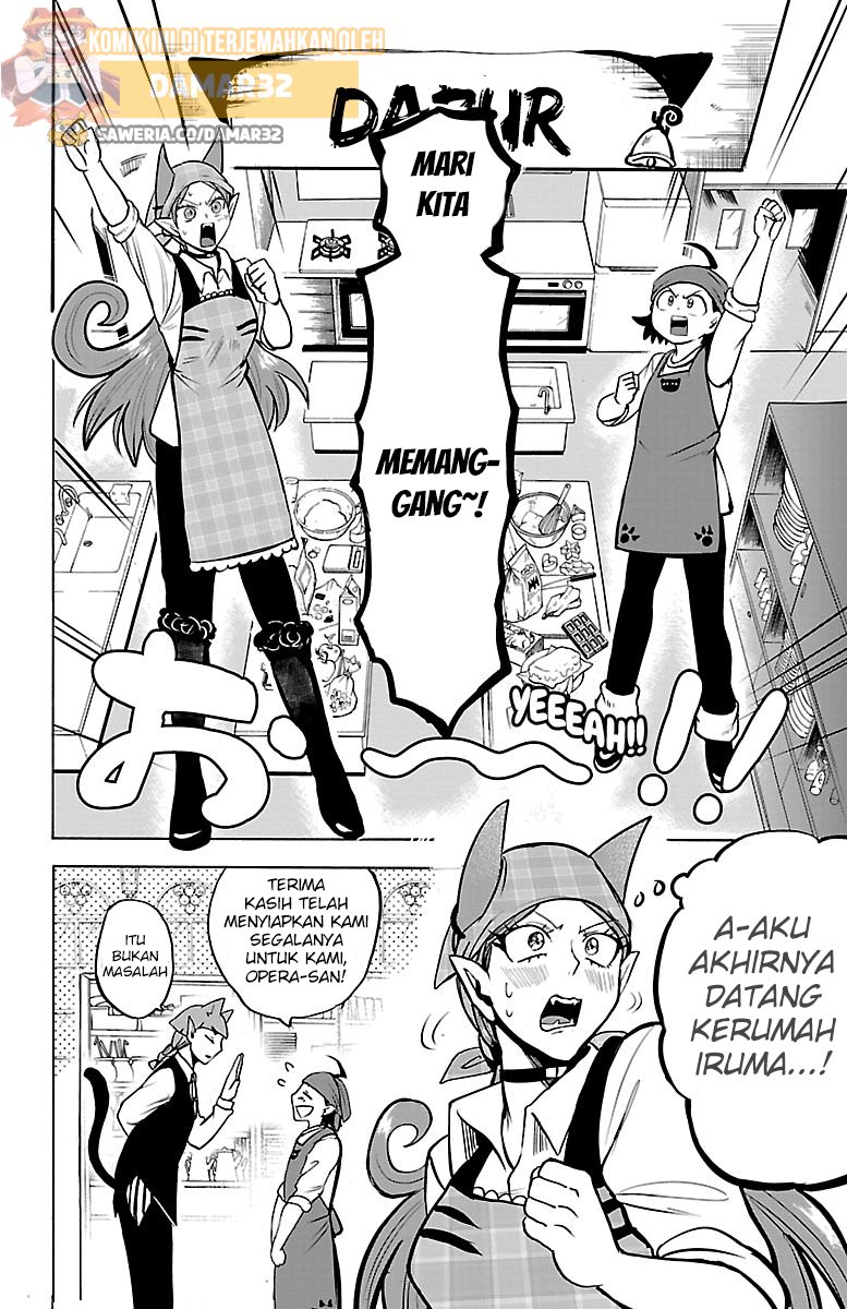 Mairimashita! Iruma-kun Chapter 143 Gambar 7