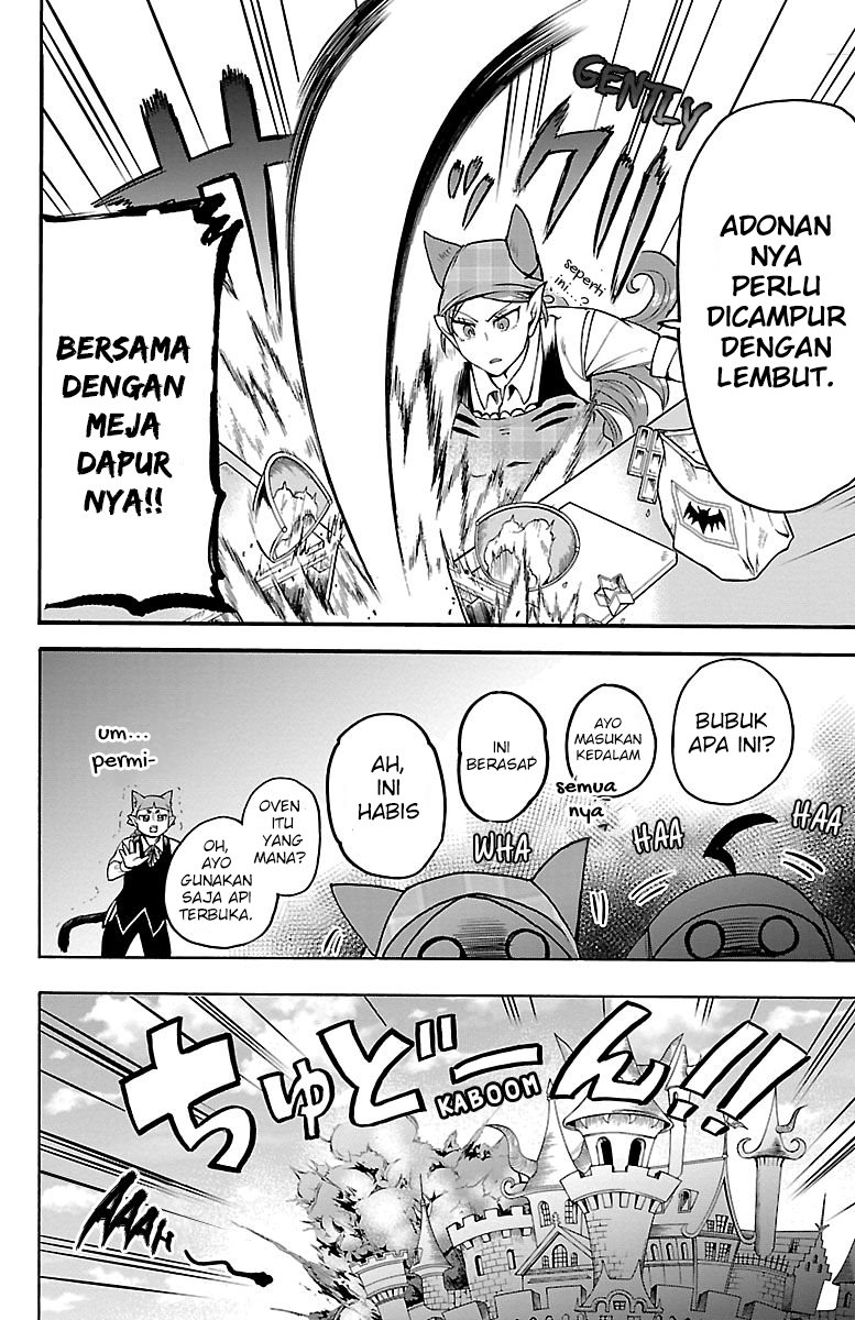 Mairimashita! Iruma-kun Chapter 143 Gambar 13