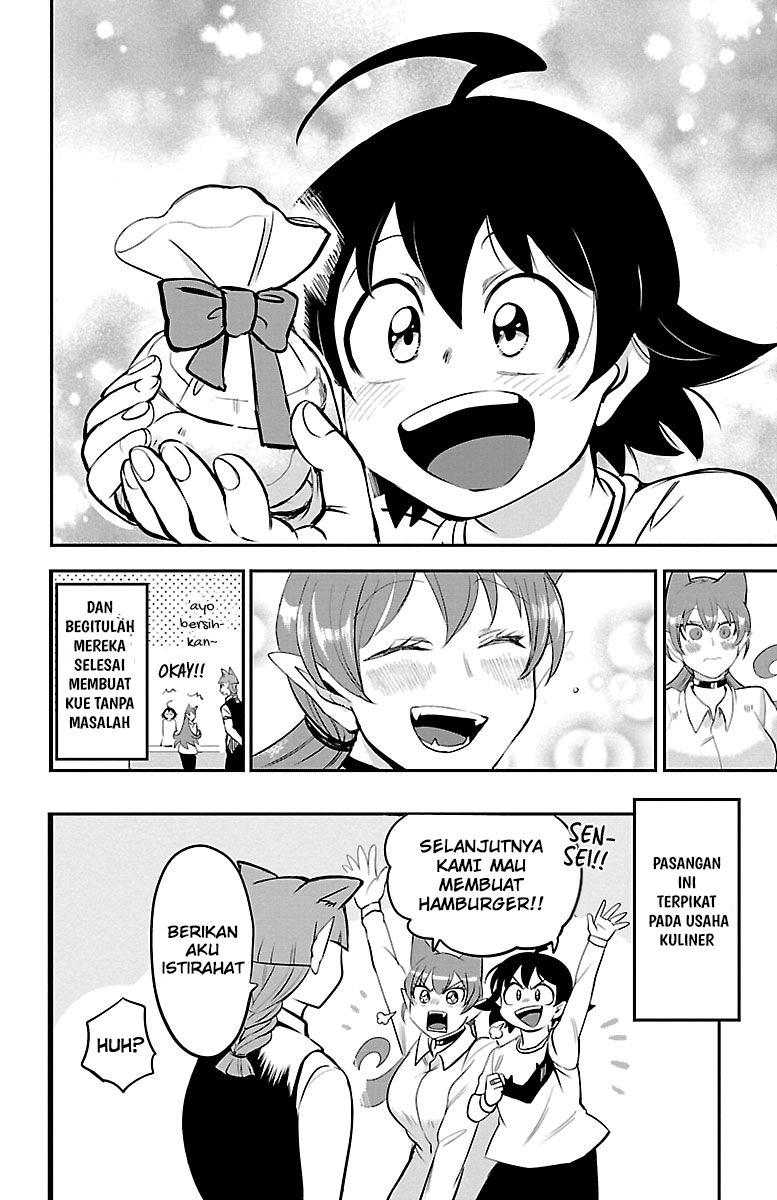 Mairimashita! Iruma-kun Chapter 143 Gambar 22