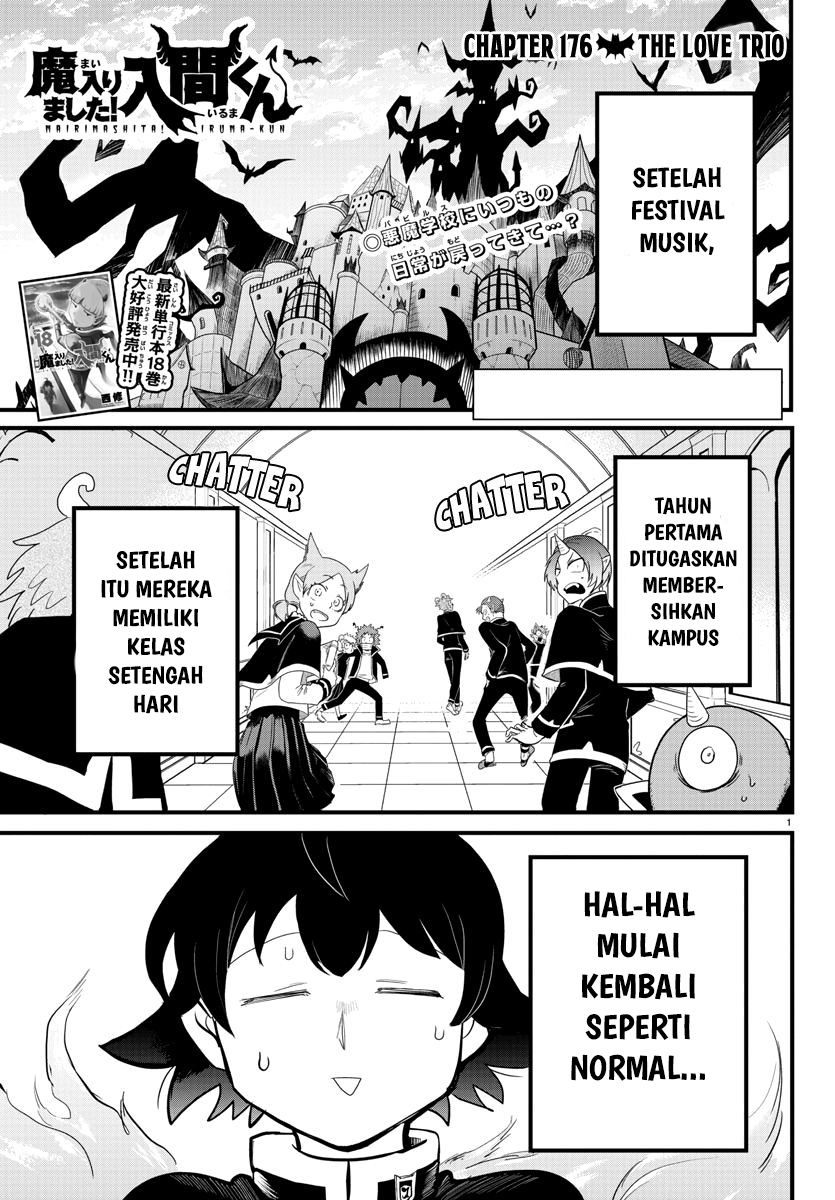 Mairimashita! Iruma-kun Chapter 176 Gambar 1