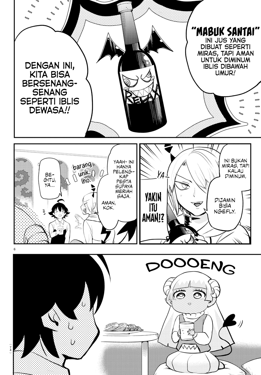 Mairimashita! Iruma-kun Chapter 198 Gambar 6