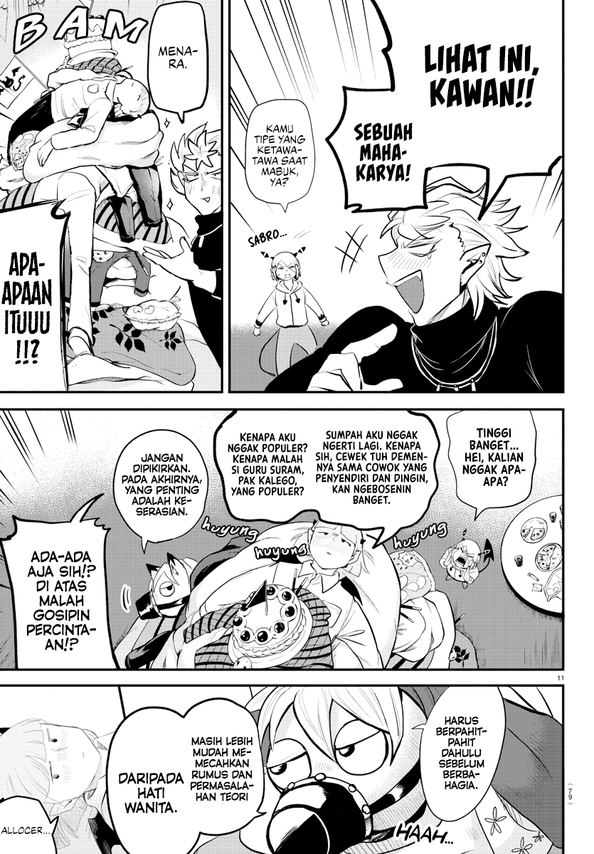 Mairimashita! Iruma-kun Chapter 198 Gambar 11