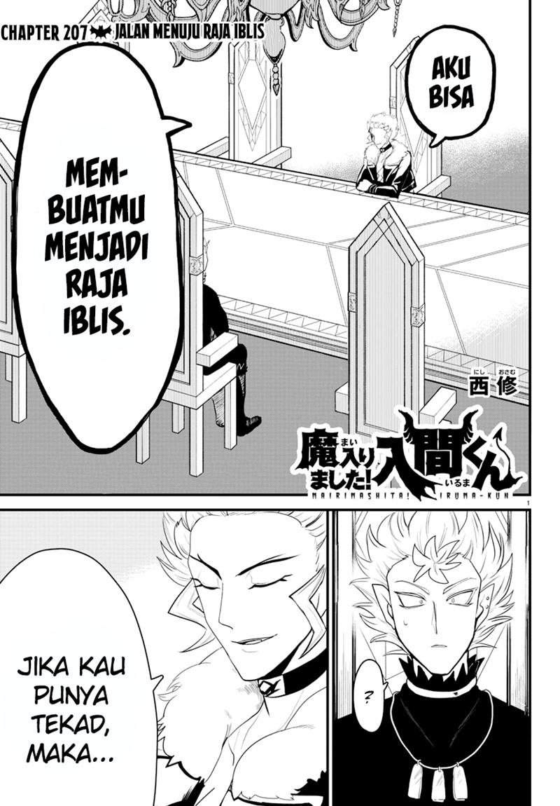 Mairimashita! Iruma-kun Chapter 207 Gambar 1