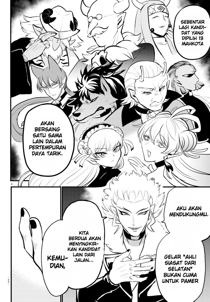 Mairimashita! Iruma-kun Chapter 207 Gambar 4