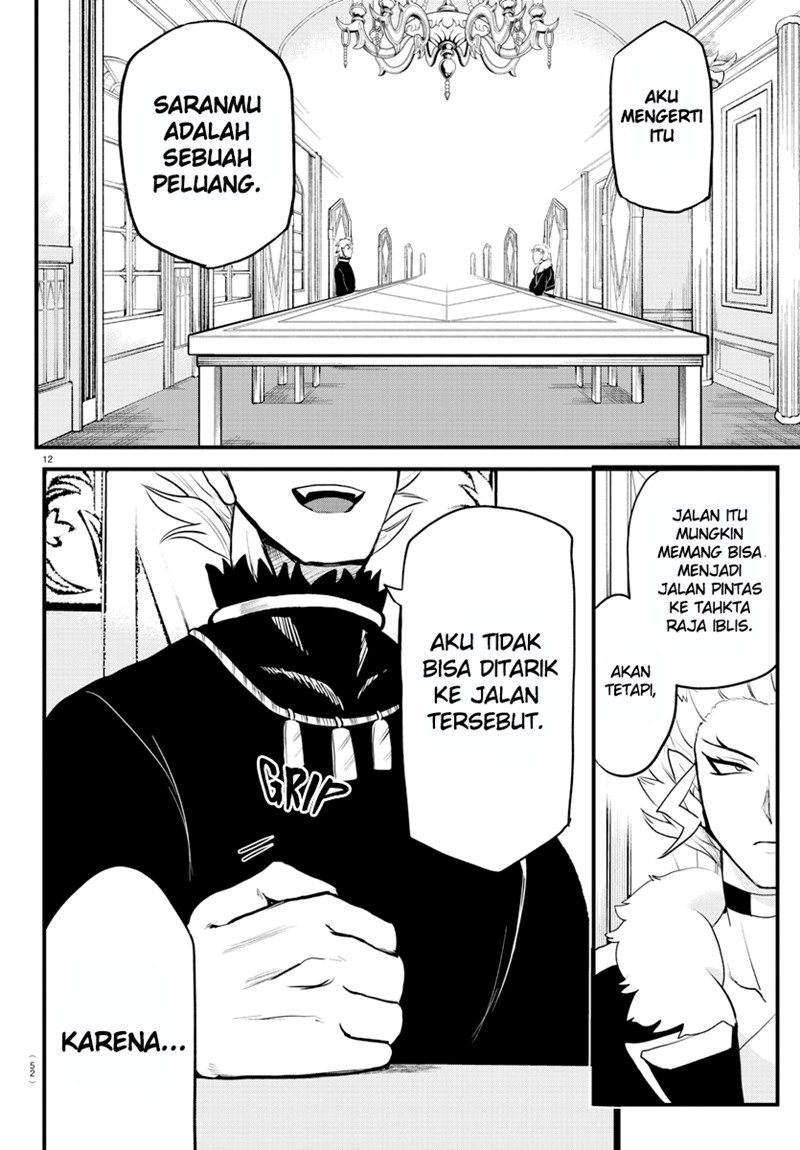 Mairimashita! Iruma-kun Chapter 207 Gambar 12