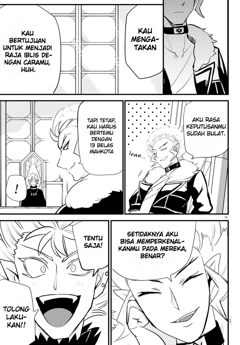Mairimashita! Iruma-kun Chapter 207 Gambar 15