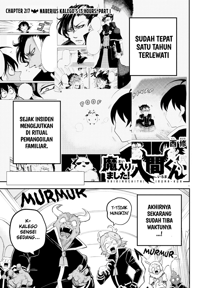 Mairimashita! Iruma-kun Chapter 217 Gambar 1