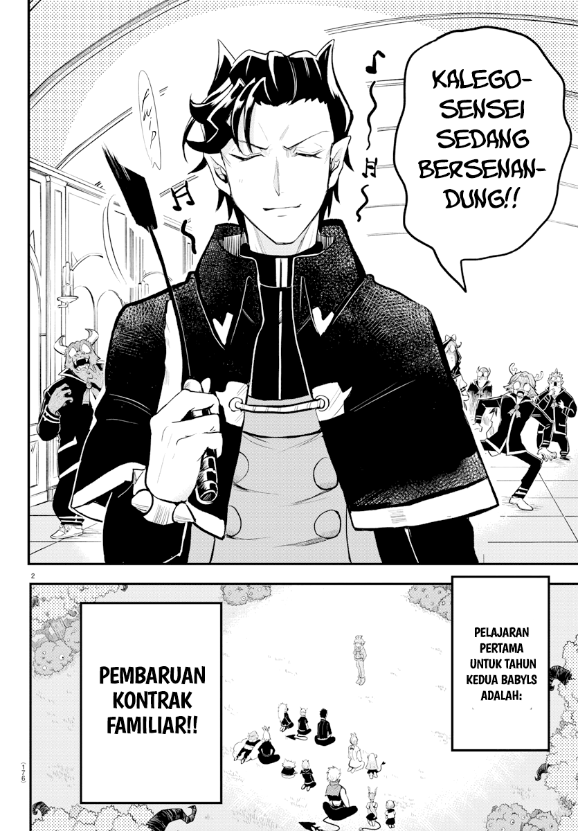 Mairimashita! Iruma-kun Chapter 217 Gambar 2