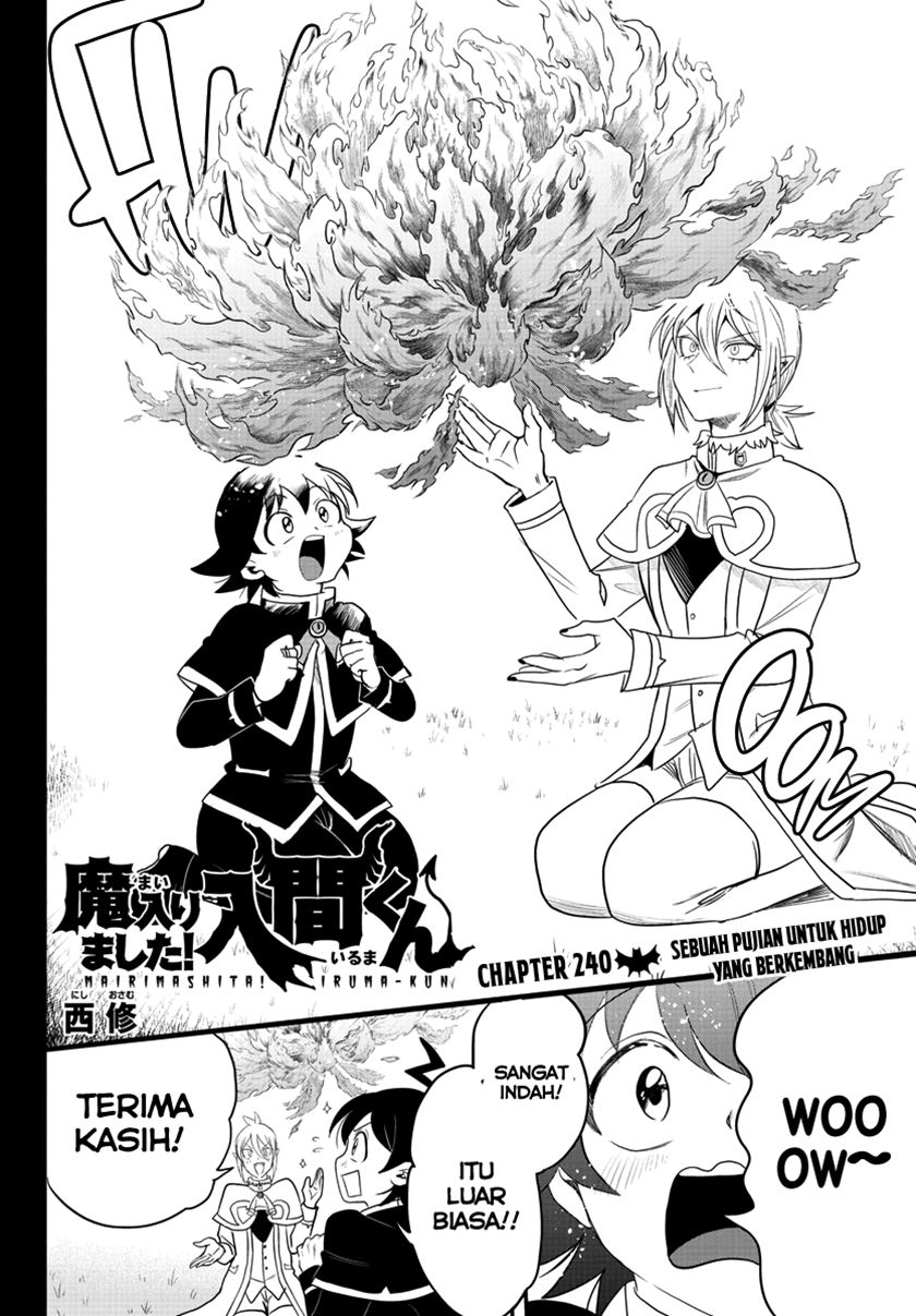 Mairimashita! Iruma-kun Chapter 240 Gambar 2