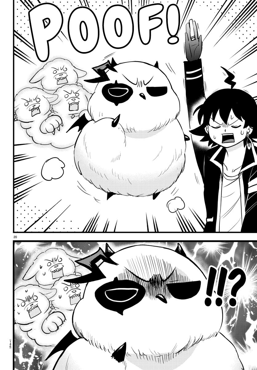 Mairimashita! Iruma-kun Chapter 254 Gambar 20