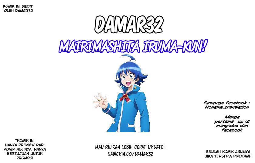 Mairimashita! Iruma-kun Chapter 258 Gambar 1