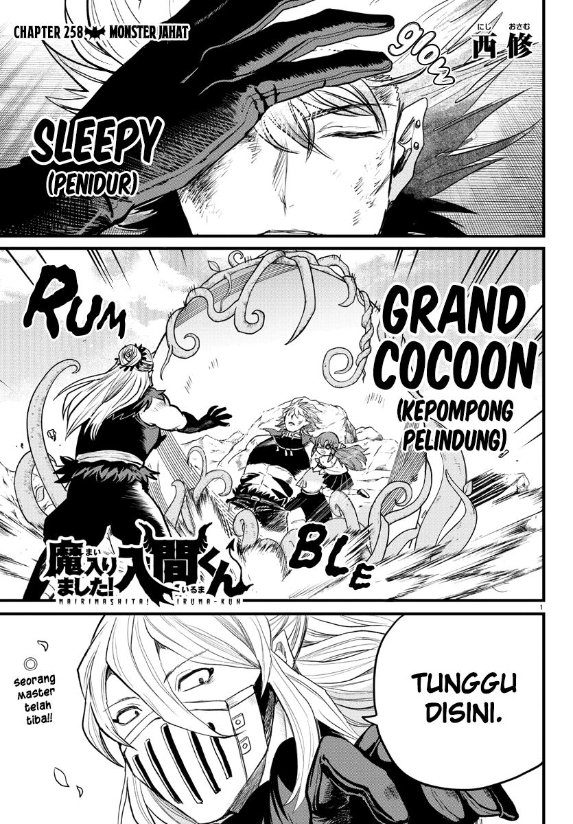 Mairimashita! Iruma-kun Chapter 258 Gambar 2