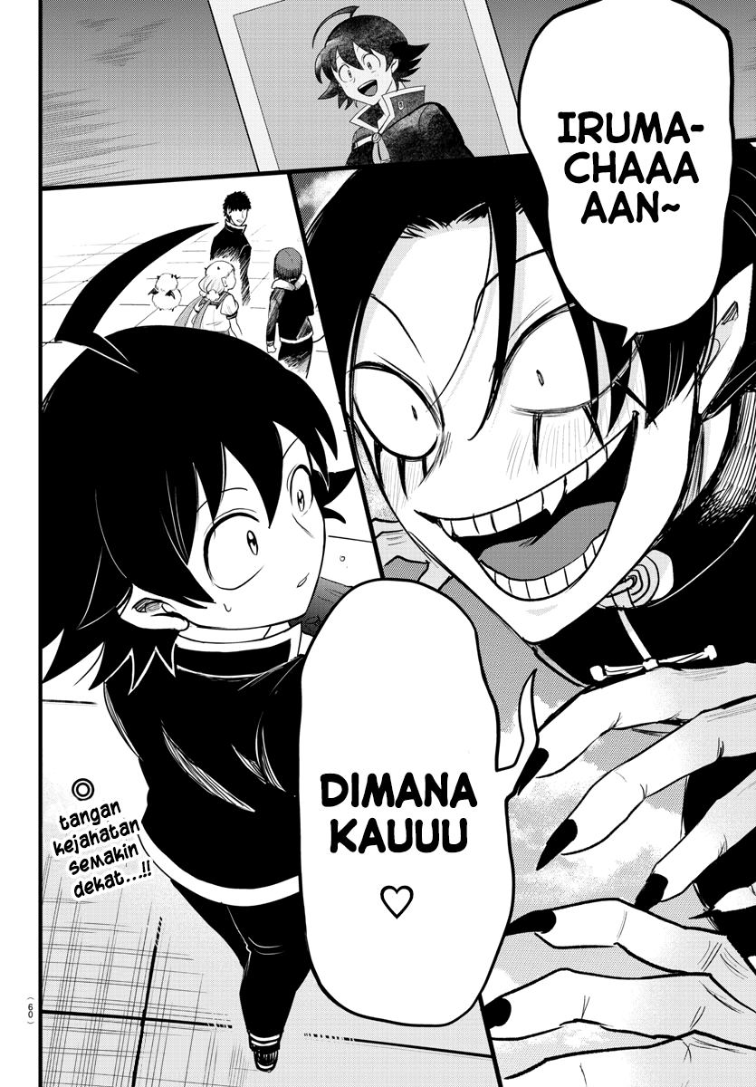 Mairimashita! Iruma-kun Chapter 258 Gambar 18