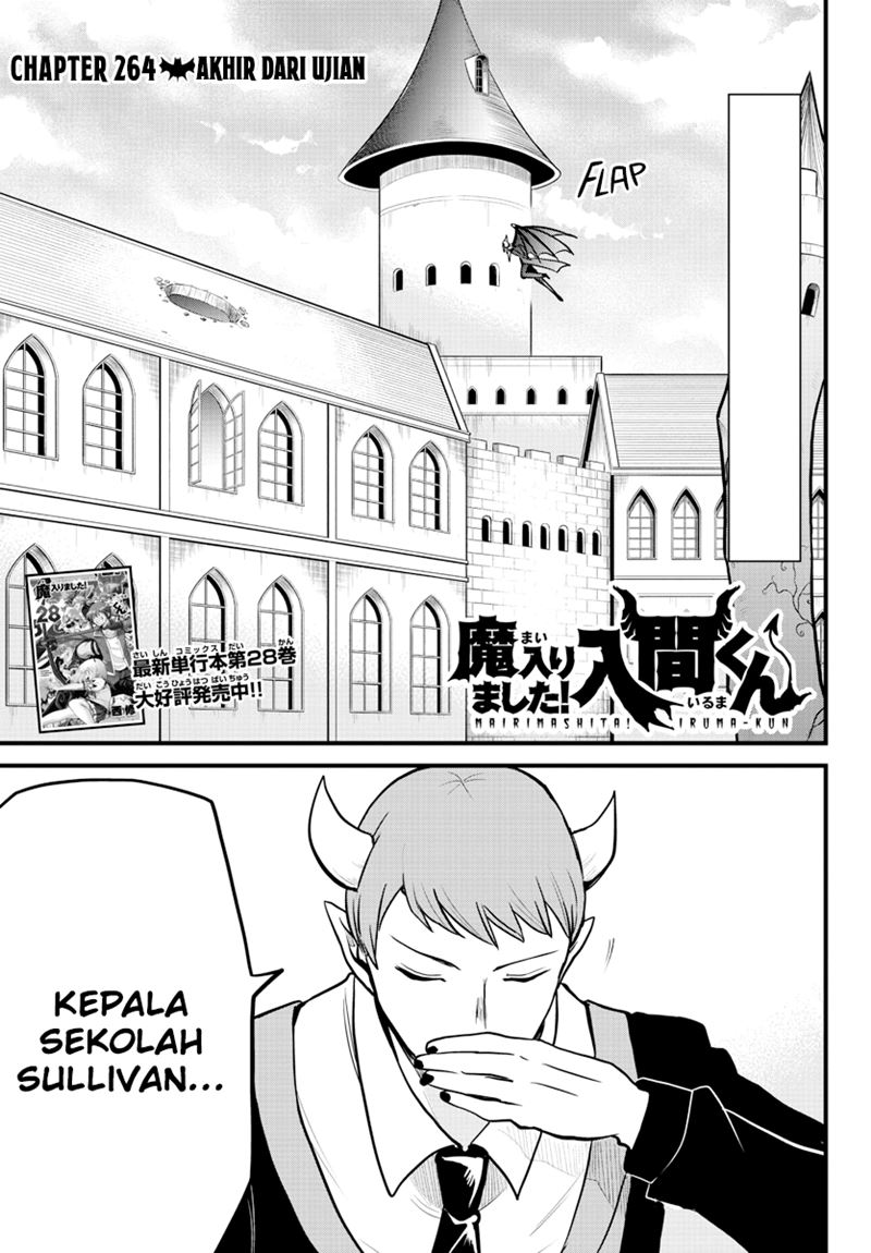 Mairimashita! Iruma-kun Chapter 264 Gambar 2