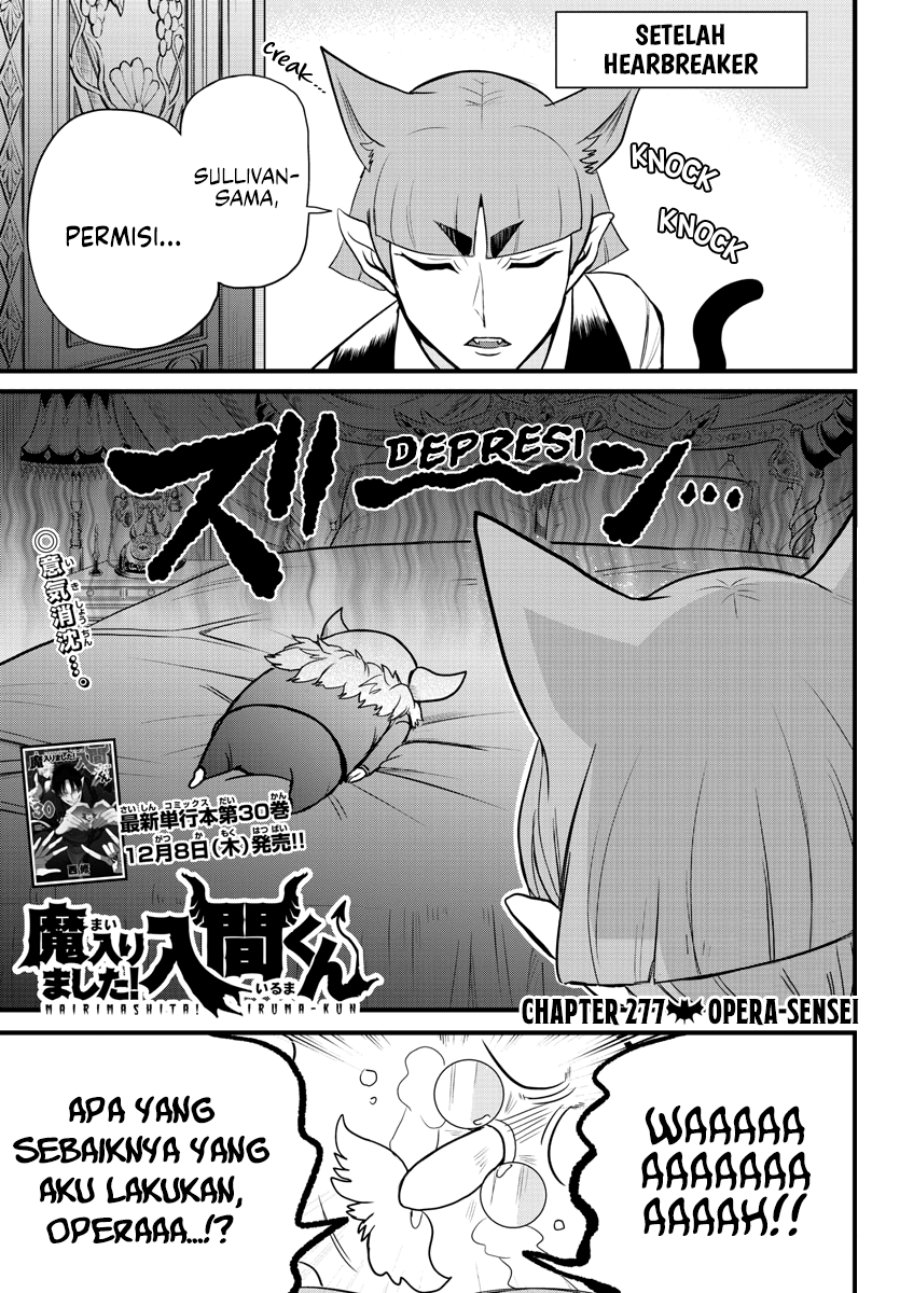 Mairimashita! Iruma-kun Chapter 277 Gambar 2