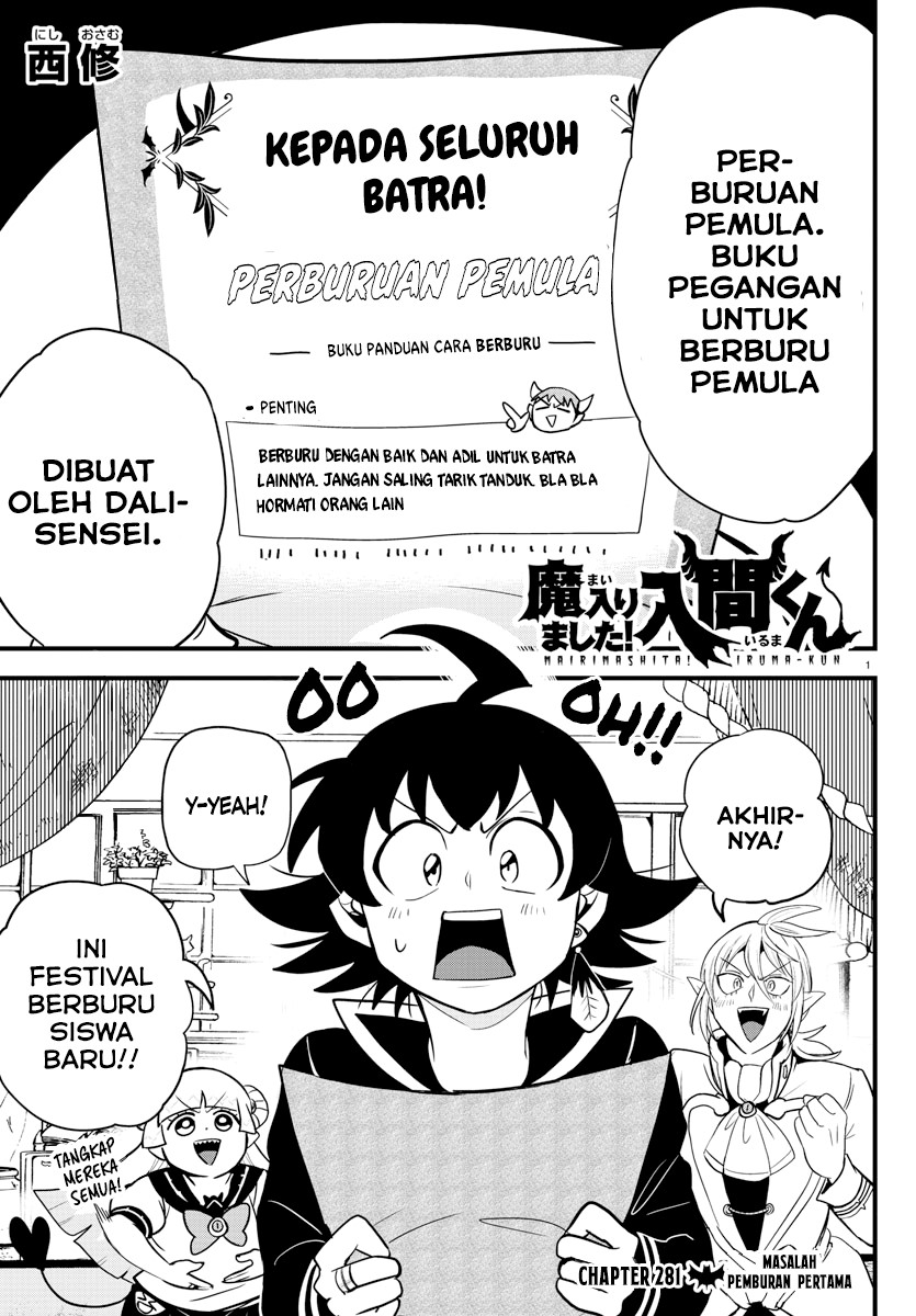 Mairimashita! Iruma-kun Chapter 281 Gambar 2
